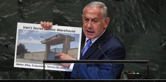 Netanyahu_Iran_wareh