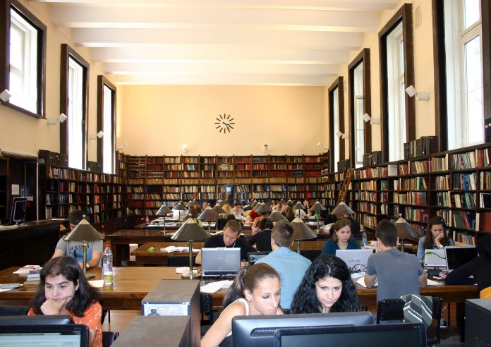 Университетската библиотека „Св. Климент Охридски“