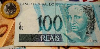 Бразилия, валута, реал