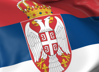 Сърбия