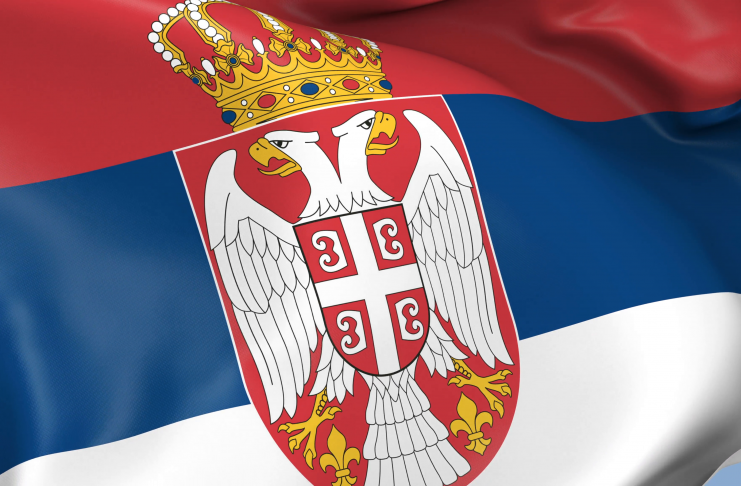 Сърбия