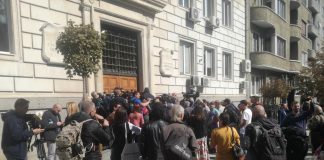 протест пред Столична община