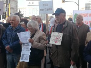 пенсионери на протест