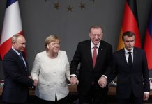 Меркел, Ердоган, Макрон, Путин