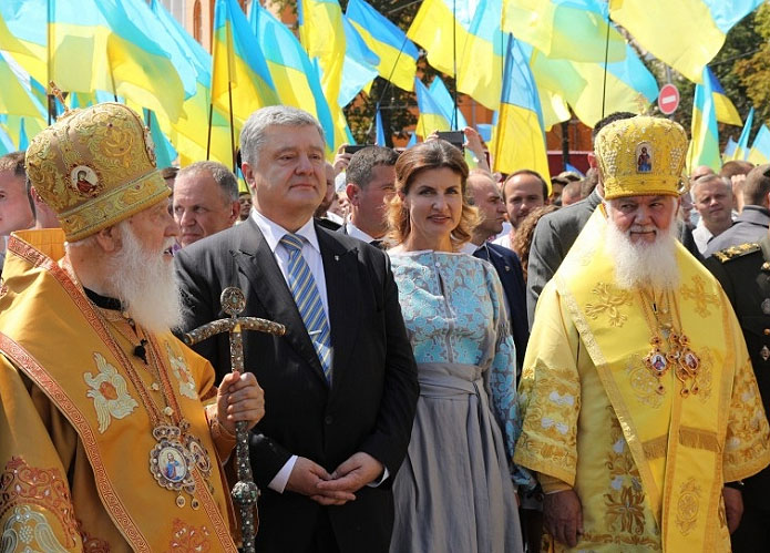 Украинска църква, автокефалия
