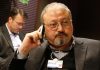 Саудитският журналист Джамал Хашоги