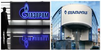 Газпром, Булгаргаз