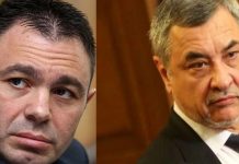 Валери Симеонов, Светлозар Лазаров