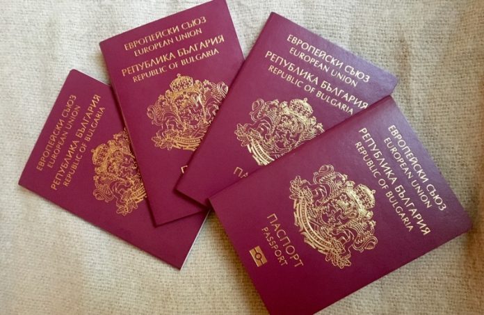 български паспорти