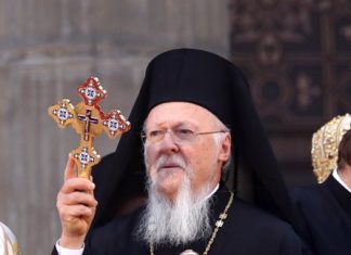 Вселенският патриарх Вартоломей пристига на посещение у нас Вартоломей