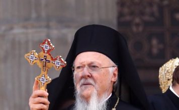 Вселенският патриарх Вартоломей пристига на посещение у нас Вартоломей
