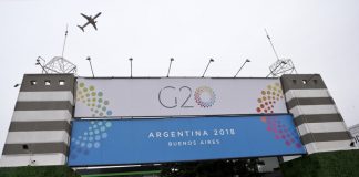 Г-20