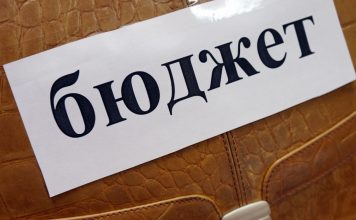 Държавата харчи повече от всякога. Къде е планът за спиране? бюджет