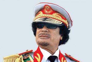 Моамар Кадафи