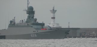 руски ракетен кораб