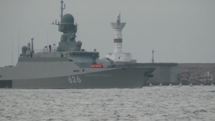 руски ракетен кораб