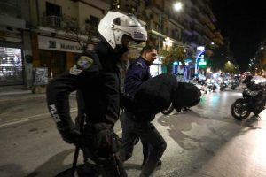 Гърция, протести, безредици