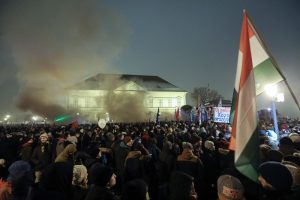 Унгария, протест