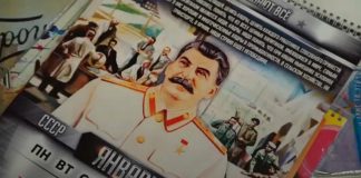Сталин, календар