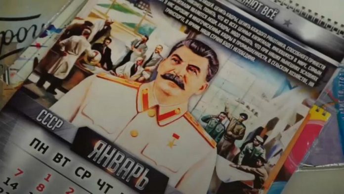 Сталин, календар