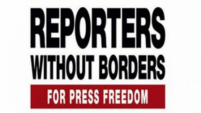 Репортери без граници