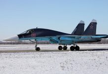 Су-34, самолет