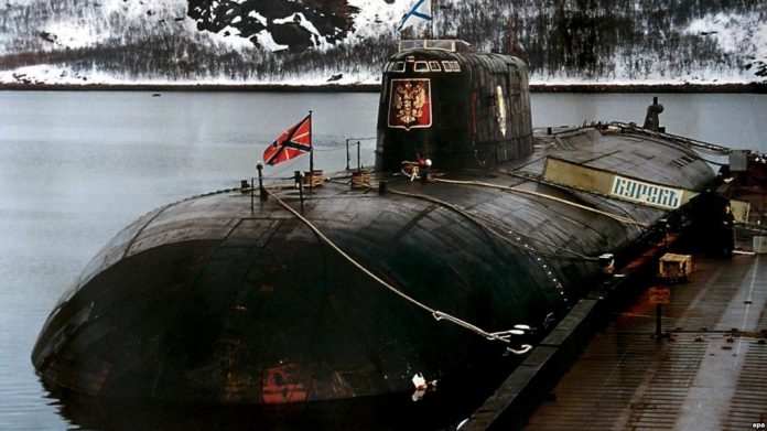 Курск, подводница
