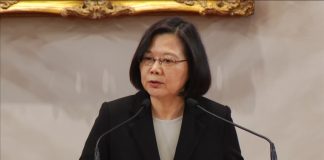 Тайван, президент