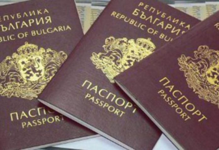 паспорти, гражданство инвестиции