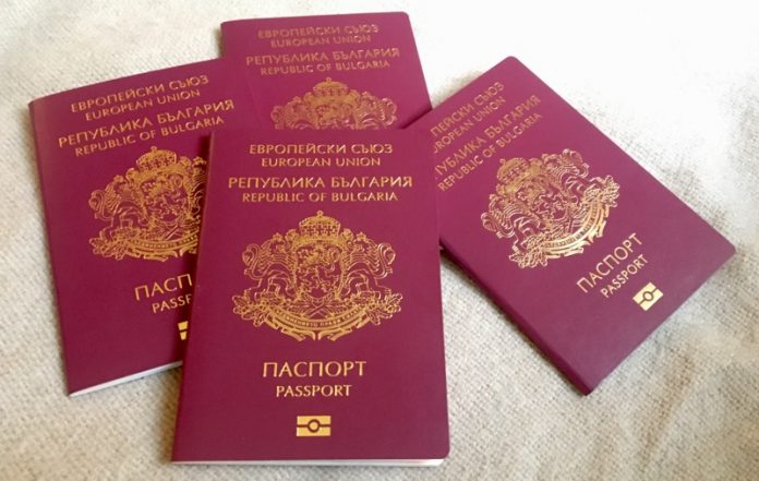 На първо четене НС отмени 8222 златните паспорти 8220 На вниманието на