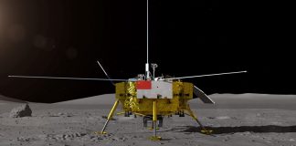Китайски апарат, Луна