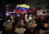 Венецуела, протести