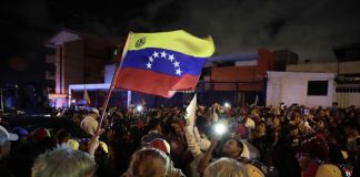 Венецуела, протести