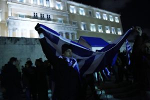 Гърция, протест, Македония, име
