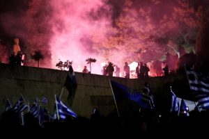 Гърция, протест, Македония, име