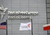 Радио „Свободна Европа“ закрива българската редакция след 31 март Свободна Европа