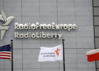 Свободна Европа