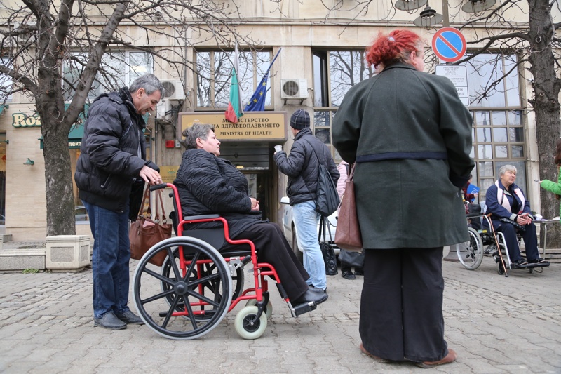 хора с увреждания, протест