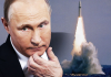 Путин, ракети