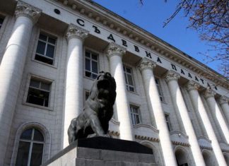 СГС оправда бивши полицаи за подкуп и ескортиране на шофьор убиец, прокуратурата този път протестира СГС, Съдебна палата