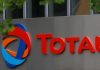 "Тотал"