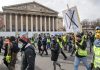 Париж, жълти протести