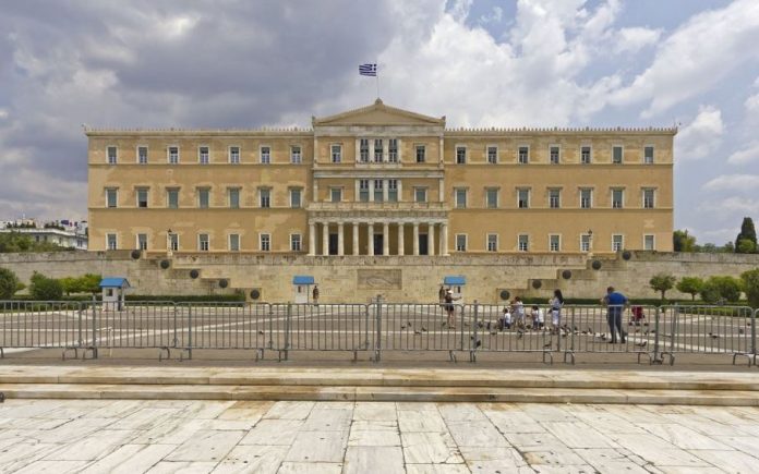 Гърция, Атина, парламент