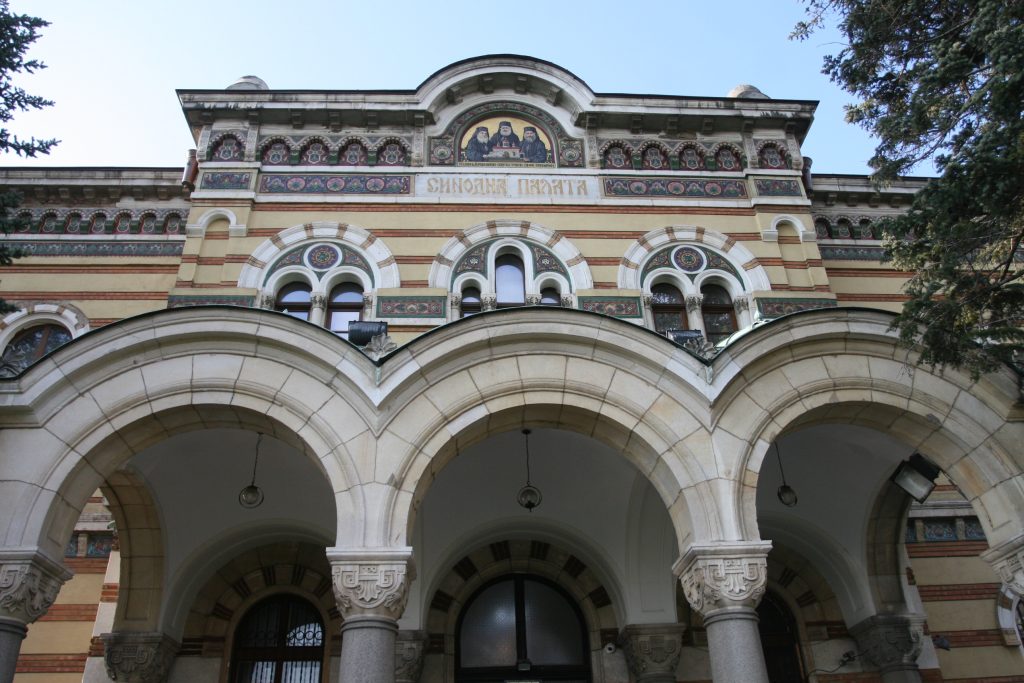 СподелиСпоред устава на Българската православна църква архиереите трябва да изберат