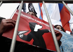 Русия, протест, свободен интернет