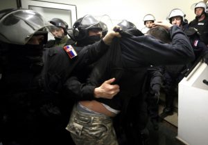 протест, Сърбия, митинг, жандармерия, напрежение