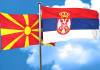 Македония, Русия
