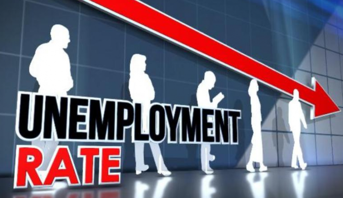 безработица, намаление