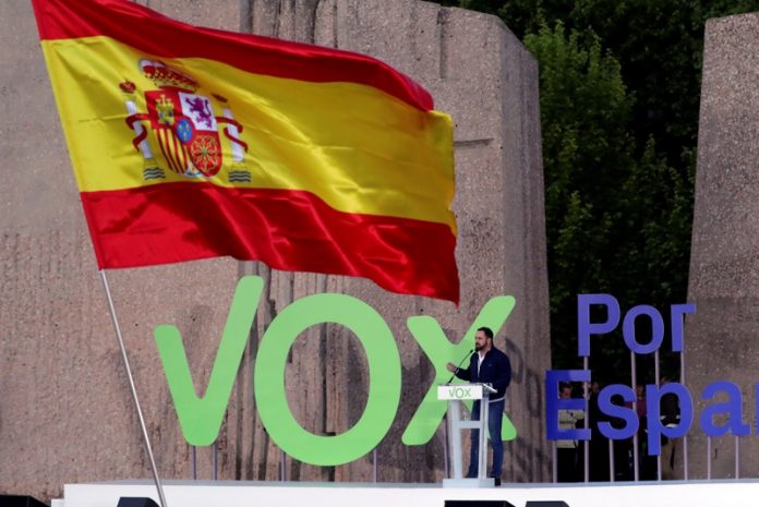 Испания, избори, парламентарни избори