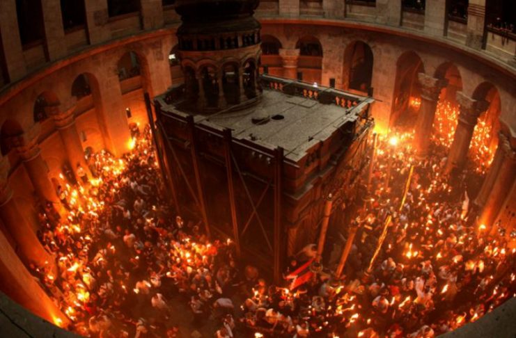 Благодатният огън